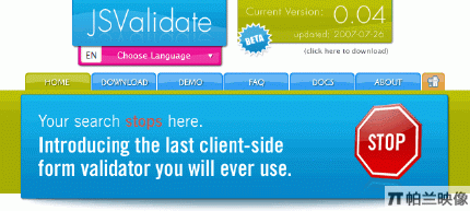 (ת)16��Javascript�����¼��ű�(����Ӧ�顢ѡ��)