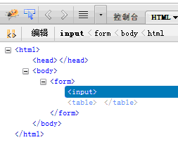 parentNode��IE�����Ϊ��