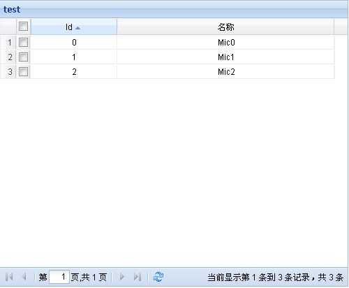 struts2 ����json����(���Extjs)