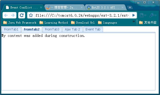 ExtJS�з�ֹ����Ԫ�������¼�����