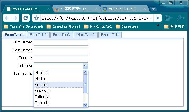 ExtJS�з�ֹ����Ԫ�������¼�����