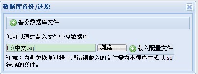 extjs url�������봦��  - encodeURI(filePath)