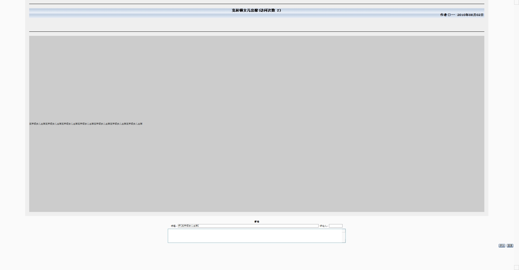 JSP������������ϵͳ