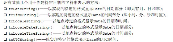 js�ķ�ѧϰ��ע���1