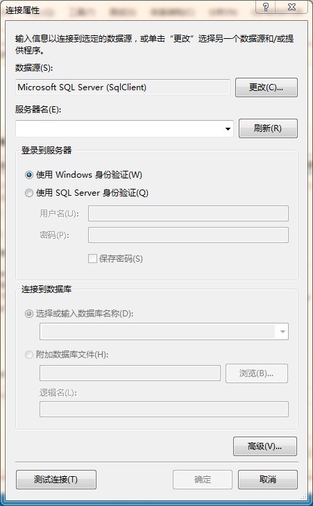 ExtJS4.1+MVC4+Spring.NET1.3+EF5 ��������EF�����־ò�