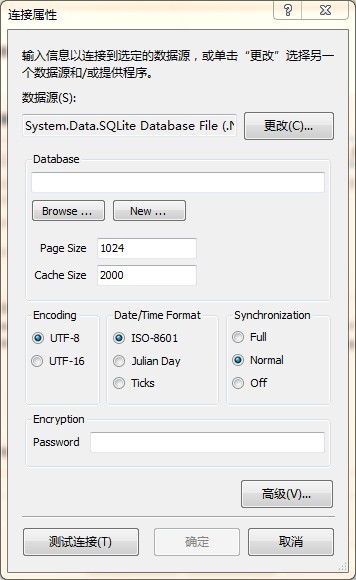 ExtJS4.1+MVC4+Spring.NET1.3+EF5 ��������EF�����־ò�