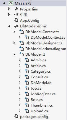 ExtJS4.1+MVC4+Spring.NET1.3+EF5 ��������EF�����־ò�