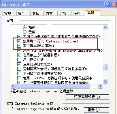 JavaScripѧϰ֮�ã��壩 JavaScript����