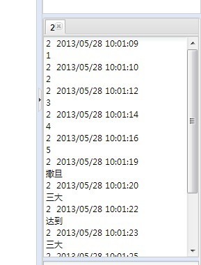 EXTJS4.0 textarea �Ĺ��������������·��������