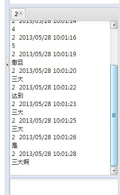EXTJS4.0 textarea �Ĺ��������������·��������
