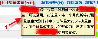 ��JavaScript����displayTag��ͷ����