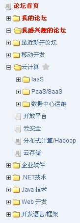 ��extjs�����ذ�æ