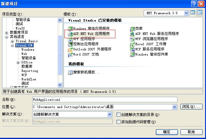 JavaScripѧϰ֮�ã�һ��Javascript���