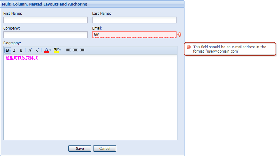 Extjs��С��������������ɶ