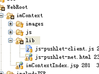 ��3��Pushlet��ܿͻ���js-pushlet-client.js����-��ʼ������