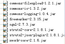 Xheditor+structs2+js+jquery 实现文件下传功能