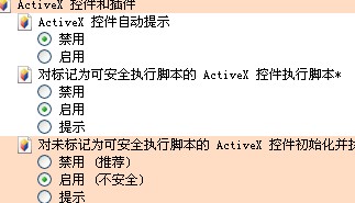 javascript ��ô��ȡ�ͻ��˵��û���������