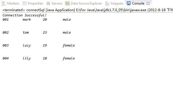 ����java��jsp�ֱ�����sql2008����