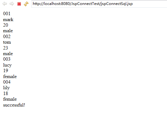 ����java��jsp�ֱ�����sql2008����