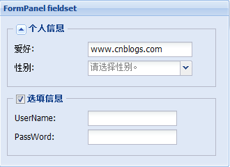 ExtJs-FormPanel��checkboxToggle���Գ�Ч