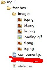 ���Լ���JS�� moogens  ���� facebox ���