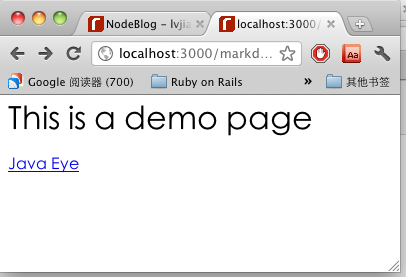 ��node.js������(��) - ������һ��markdownҳ��