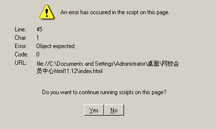 ����ie6�����ݵ��й����������