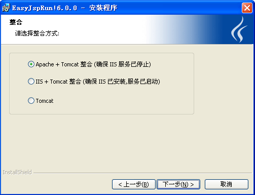 EasyJspRun!һ���ｨ��װͼ�Ľ̳�