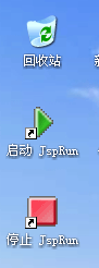 EasyJspRun!һ���ｨ��װͼ�Ľ̳�