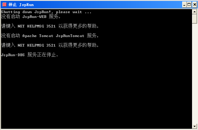 EasyJspRun!һ���ｨ��װͼ�Ľ̳�