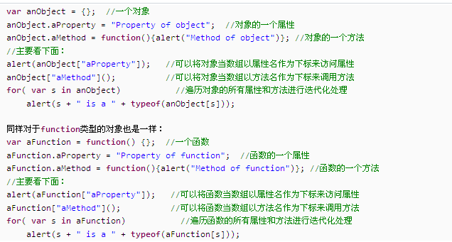��������JavaScript