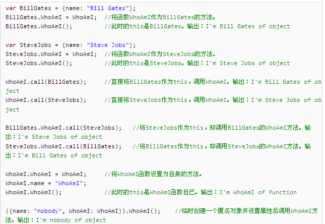 ��������JavaScript