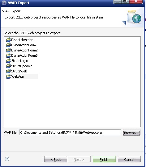��ô��һ��Jsp��վ�������(����ΪWar�ļ�)