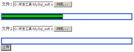 js+java �����������ļ��´���ͬ��+�첽