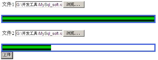 js+java �����������ļ��´���ͬ��+�첽