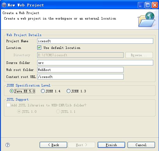 ��ͼ����:��icesoft���뵽jsf+spring+hibernate����