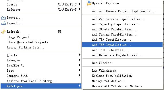��ͼ����:��icesoft���뵽jsf+spring+hibernate����