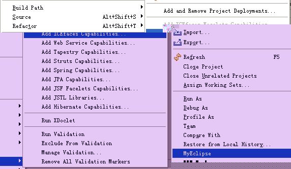 ��ͼ����:��icesoft���뵽jsf+spring+hibernate����