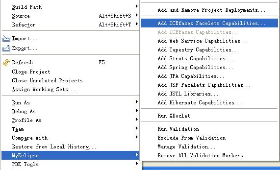 ��ͼ����:��icesoft���뵽jsf+spring+hibernate����