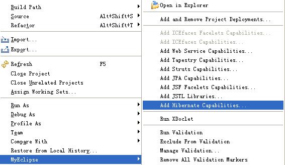 ��ͼ����:��icesoft���뵽jsf+spring+hibernate����