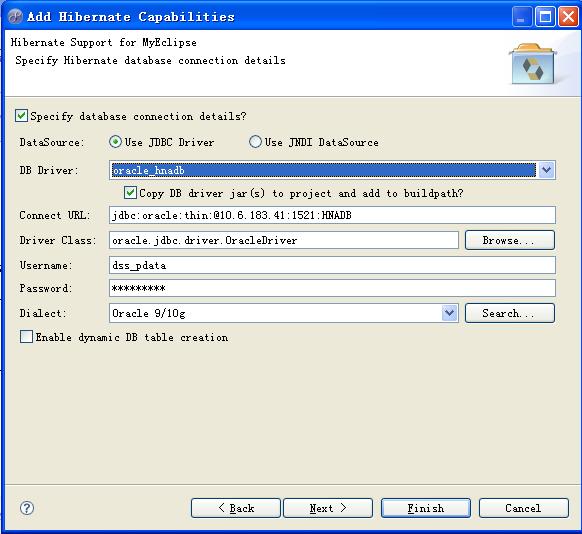 ��ͼ����:��icesoft���뵽jsf+spring+hibernate����