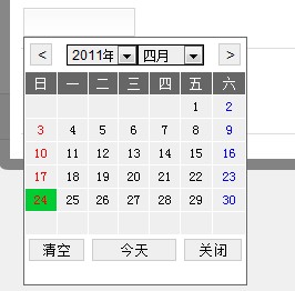 һ�����׵Ĵ�JSʱ��ؼ�����jQuery�����