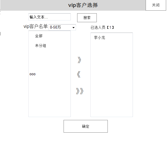 ѡ�����������