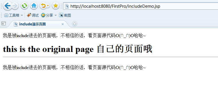 JSPԭ�����ǣ�����