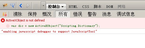 JS дݵĶ Dictionary ظJSMapģ