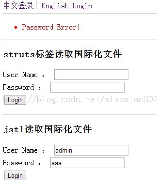 struts��ǩ+jstl��ǩ֮���ʻ�����