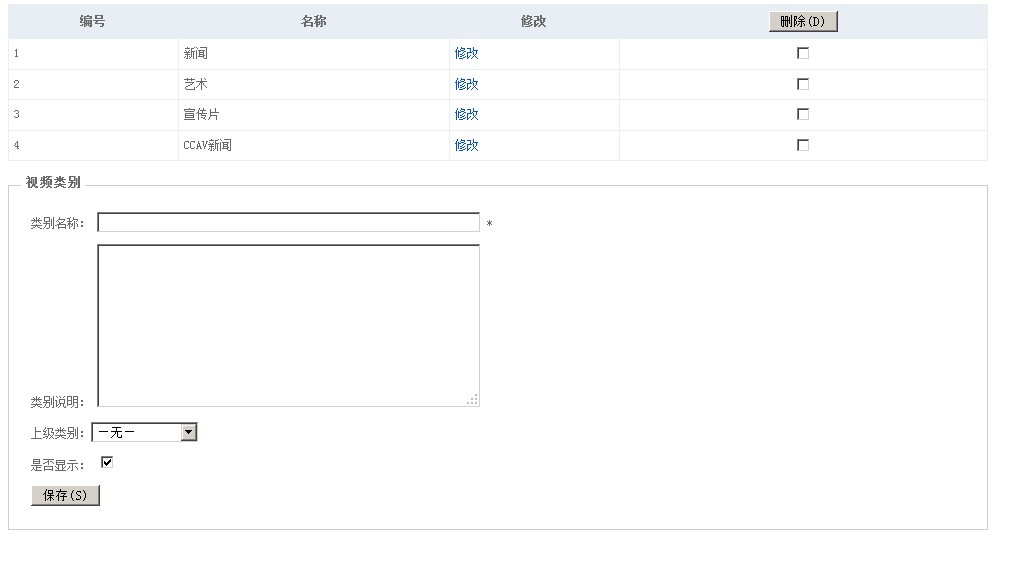 ���������ߵ����ݣ�Ȼ�������textbox