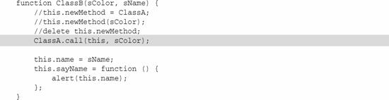 Javascript ��Ϯ���Ƶ�ʵ��