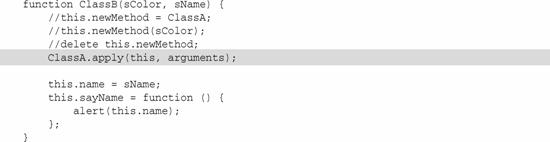 Javascript ��Ϯ���Ƶ�ʵ��