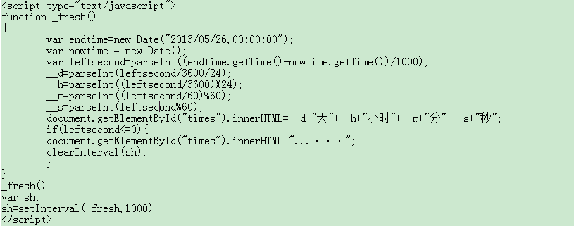 ����æͨ��һ�������JS������Ŷ